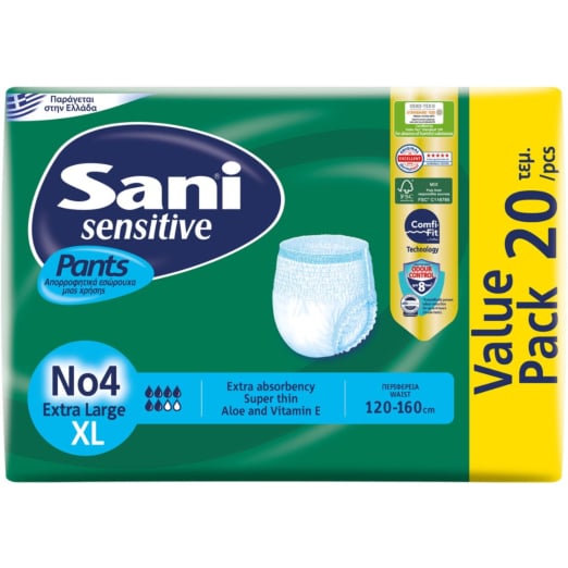 SANI ΠΑΝΕΣ ΑΚΡ. ΒΡΑΚΑΚΙ Νο4 VALUE PACK 20Τ (X-LARGE)