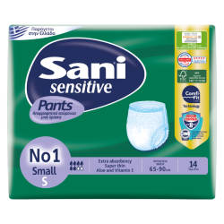 SANI ΠΑΝΕΣ ΑΚΡ. ΒΡΑΚΑΚΙ Νο1 14Τ (SMALL)