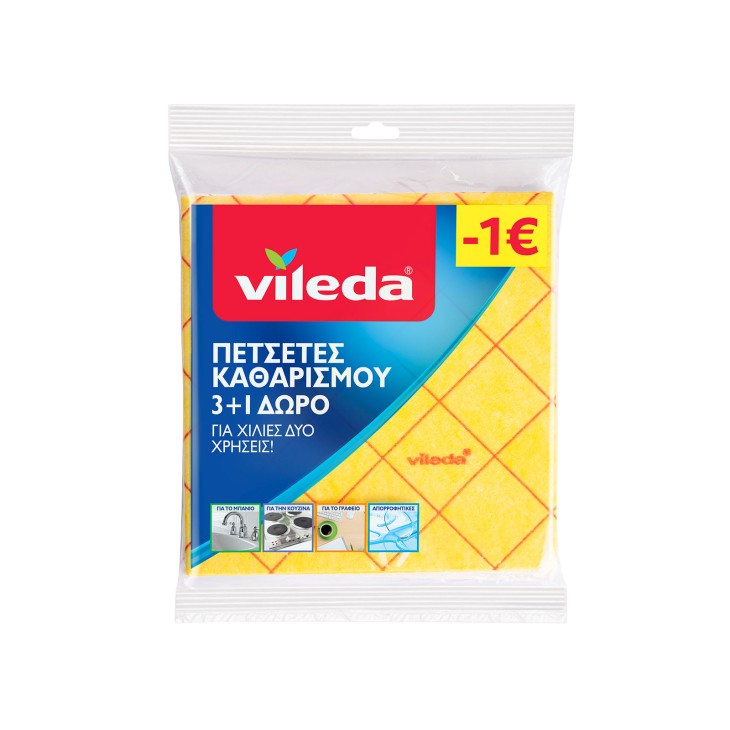 VILEDA ΠΑΝΙ ΚΑΘΑΡΙΣΜΟΥ (ΒΕΤΕΞ) 3+1ΤΕΜ