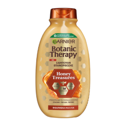 GARNIER BOTANIC THERAPY ΣΑΜΠΟΥΑΝ 400ml HONEY TREASURES (ΕΠΑΝΟΡΘΩΣΗΣ)