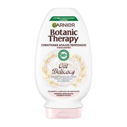 GARNIER BOTANIC THERAPY CONDITIONER 200ML OAT DELICACY (ΕΥΑΙΣΘΗΤΟ ΤΡΙΧΩΤΟ) GARNIER BOTANIC THERAPY CONDITIONER 200ML OAT DELICACY (ΕΥΑΙΣΘΗΤΟ ΤΡΙΧΩΤΟ)