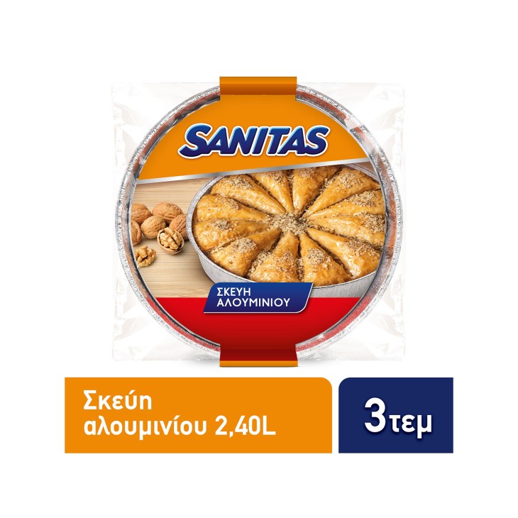 SANITAS ΣΚΕΥΗ ΑΛΟΥΜΙΝΙΟΥ ΣΤΡΟΓΓΥΛΟ 2,4L 3ΤΕΜ