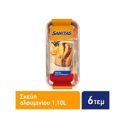 SANITAS ΣΚΕΥΗ ΑΛΟΥΜΙΝΙΟΥ ΓΙΑ ΚΕΙΚ 1,1L 6ΤΕΜ SANITAS ΣΚΕΥΗ ΑΛΟΥΜΙΝΙΟΥ ΓΙΑ ΚΕΙΚ 1,1L 6ΤΕΜ