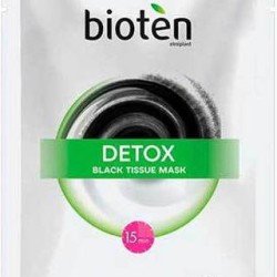 BIOTEN ΥΦΑΣΜΑΤΙΝΗ ΜΑΣΚΑ ΠΡΟΣΩΠΟΥ DETOX BLACK MASK (PURIFUING&ENERGIZING) BIOTEN ΥΦΑΣΜΑΤΙΝΗ ΜΑΣΚΑ ΠΡΟΣΩΠΟΥ DETOX BLACK MASK (PURIFUING&ENERGIZING)