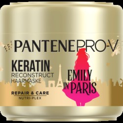 PANTENE ΜΑΣΚΑ EMILY IN PARIS REPAIR AND CARE 300ML PANTENE ΜΑΣΚΑ EMILY IN PARIS REPAIR AND CARE 300ML