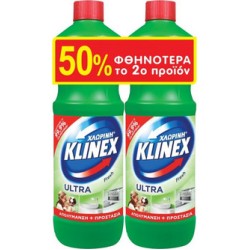 KLINEX ΧΛΩΡΙΝΗ 2Τ ULTRA PLUS ΧΡΥΣΗ + ΠΡΟΣΤΑΣΙΑ ΑΠΟ ΑΛΑΤΑ 1200ML (GIGA PACK)