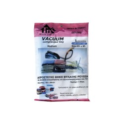 TNS VACUUM COMPRESSED BAG ΑΕΡΟΣΤΕΓΗΣ ΘΗΚΗ ΦΥΛΑΞΗΣ 65Χ85CM 1ΤΕΜ