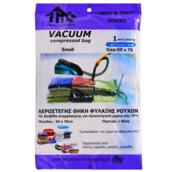 TNS VACUUM COMPRESSED BAG ΑΕΡΟΣΤΕΓΗΣ ΘΗΚΗ ΦΥΛΑΞΗΣ 50Χ70CM 1ΤΕΜ