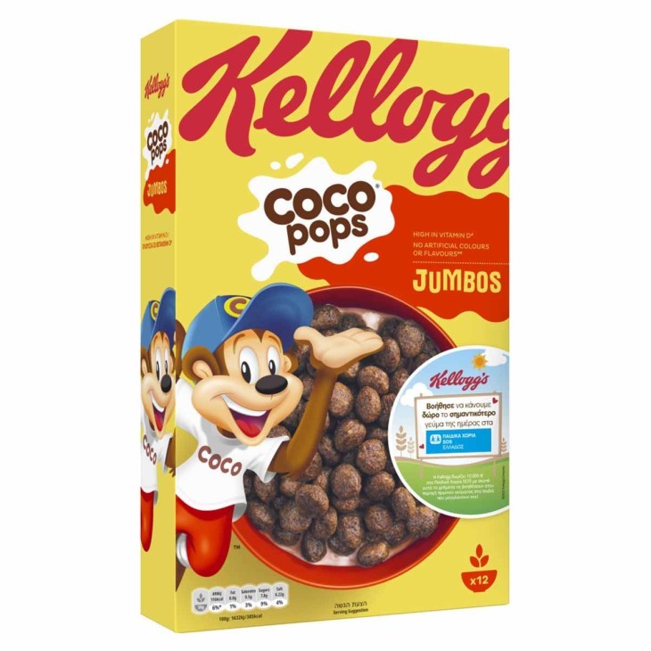 KELLOGG'S ΔΗΜΗΤΡΙΑΚΑ COCO POPS JUMBO 330γρ