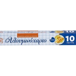 TANI HOME ΑΛΟΥΜΙΝΟΧΑΡΤΟ 10μετρο ΜΕ ΕΥΚΟΛΟ ΑΝΟΙΓΜΑ TANI HOME ΑΛΟΥΜΙΝΟΧΑΡΤΟ 10μετρο ΜΕ ΕΥΚΟΛΟ ΑΝΟΙΓΜΑ