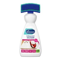 DR.BECKMANN 650ML ΑΦΑΙΡΕΣΗ ΛΕΚΕΔΩΝ ΑΠΟ ΧΑΛΙΑ ΜΕ ΒΟΥΡΤΣΑ DR.BECKMANN 650ML ΑΦΑΙΡΕΣΗ ΛΕΚΕΔΩΝ ΑΠΟ ΧΑΛΙΑ ΜΕ ΒΟΥΡΤΣΑ