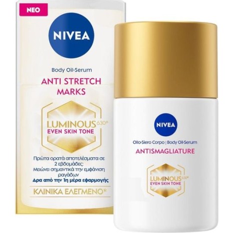 NIVEA BODY OIL SERUM 100ML ANTI-STRETC MARKS LUMINOUS 630 ΓΙΑ ΤΙΣ ΡΑΓΑΔΕΣ