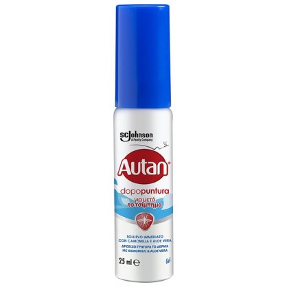 AUTAN ΓΙΑ ΜΕΤΑ ΤΟ ΤΣΙΜΠΗΜΑ 25ML