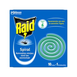 RAID SPIRAL ΦΙΔΑΚΙ 10 ΣΠΕΙΡΕΣ 115GR