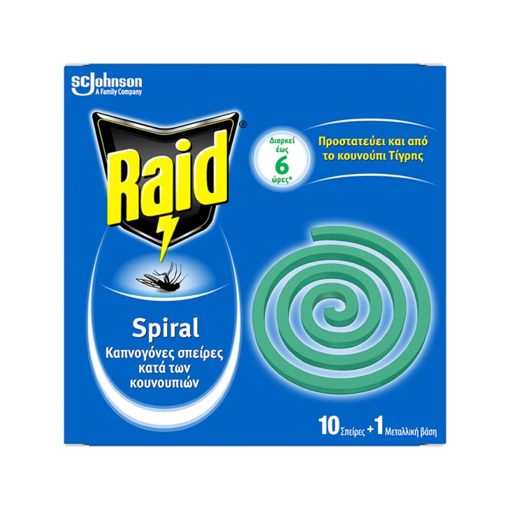 RAID SPIRAL ΦΙΔΑΚΙ 10 ΣΠΕΙΡΕΣ 115GR