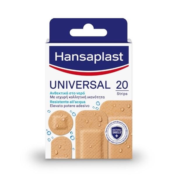 HANSAPLAST 20ΤΕΜ ΔΙΑΦΟΡΑ ΣΧΕΔΙΑ