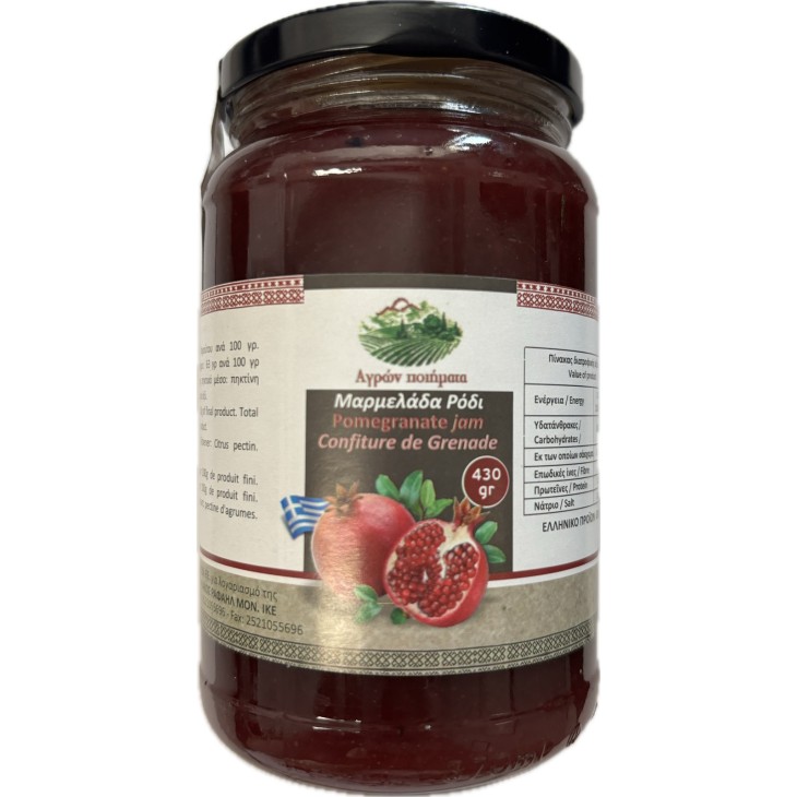 ΑΓΡΩΝ ΠΟΙΟΗΜΑΤΑ ΜΑΡΜΕΛΑΔΑ 430GR ΡΟΔΙ
