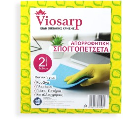 VIOSARP ΠΑΝΙ ΚΑΘΑΡΙΣΜΟΥ (ΒΕΤΕΞ) ΝΟ2 19Χ24CM 1ΤΕΜ