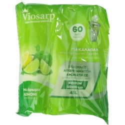 VIOSARP ΣΑΚΟΥΛΑ ΑΠΟΡΡΙΜΑΤΩΝ ΓΙΑ ΚΑΛΑΘΑΚΙ ΜΕ ΑΡΩΜΑ (50*50) 3Χ20ΤΕΜ ΛΕΜΟΝΙ