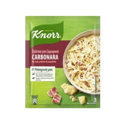 KNORR ΕΤΟΙΜΗ ΣΑΛΤΣΑ ΣΕ ΦΑΚΕΛΟ 44GR CARBONARA