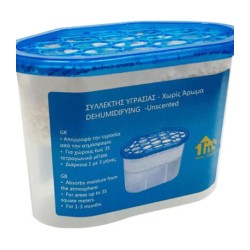 TNS ΣΥΛΛΕΚΤΗΣ ΥΓΡΑΣΙΑΣ 230GR