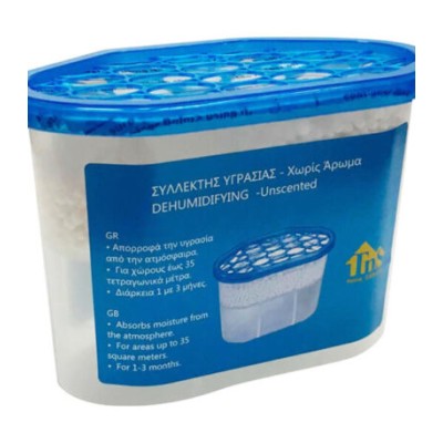 TNS ΣΥΛΛΕΚΤΗΣ ΥΓΡΑΣΙΑΣ 230GR