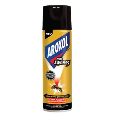 AROXOL SPRAY 300ML ΓΙΑ ΣΦΗΚΕΣ