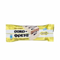 ΙΟΝ ΣΟΚΟΦΡΕΤΑ 38g ΛΕΥΚΗΣ ΣΟΚΟΛΑΤΑΣ
