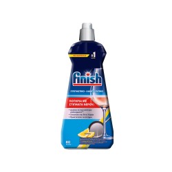 FINISH ΛΑΜΠΡΥΝΤΙΚΟ 400ml RINSE&SHINE AID ΛΕΜΟΝΙ
