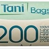 TANI T-SHIRT ΣΑΚΟΥΛΕΣ ΦΑΝΕΛΑΚΙ ΣΕ ΡΟΛΟ 200ΤΜΧ (48x27x17cm)
