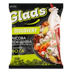 GLADS INSTANT RICE NOODLES 65GR PHO GA SAUCE