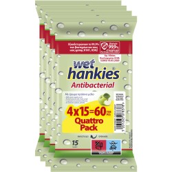 WET HANKIES ΥΓΡΑ ΜΑΝΤΗΛΑΚΙΑ ΑΝΤΙΒΑΚΤΗΡΙΑΚΑ ΜΗΛΟ 15τεμ (4X15 QUATTRO PACK)