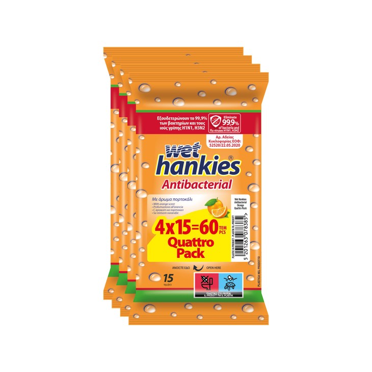 WET HANKIES ΥΓΡΑ ΜΑΝΤΗΛΑΚΙΑ ΑΝΤΙΒΑΚΤΗΡΙΑΚΑ ΜΕ ΑΡΩΜΑ ΠΟΡΤΟΚΑΛΙ 15τεμ (4X15 Q