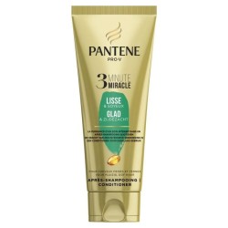 PANTENE CONDITIONER TUBE 200ml LISSE GLAD (ΠΡΑΣΙΝΗ)