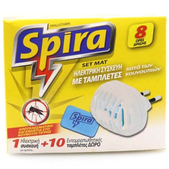 SPIRA ΗΛΕΚΤΡΙΚΗ ΣΥΣΚΕΥΗ ΓΙΑ ΤΑ ΚΟΥΝΟΥΠΙΑ +10 ΠΛΑΚΙΔΙΑ