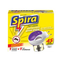 SPIRA ΗΛΕΚΤΡΙΚΗ ΣΥΣΚΕΥΗ ΓΙΑ ΤΑ ΚΟΥΝΟΥΠΙΑ + ΥΓΡΟ 45 NYXTEΣ