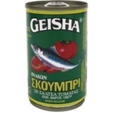 GEISHA ΣΚΟΥΜΠΡΙ ΣΕ ΣΑΛΤΣΑ ΝΤΟΜΑΤΑΣ 155gr