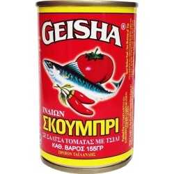 GEISHA ΣΚΟΥΜΠΡΙ ΣΕ ΣΑΛΤΣΑ ΝΤΟΜΑΤΑΣ ΜΕ ΤΣΙΛΙ 155gr