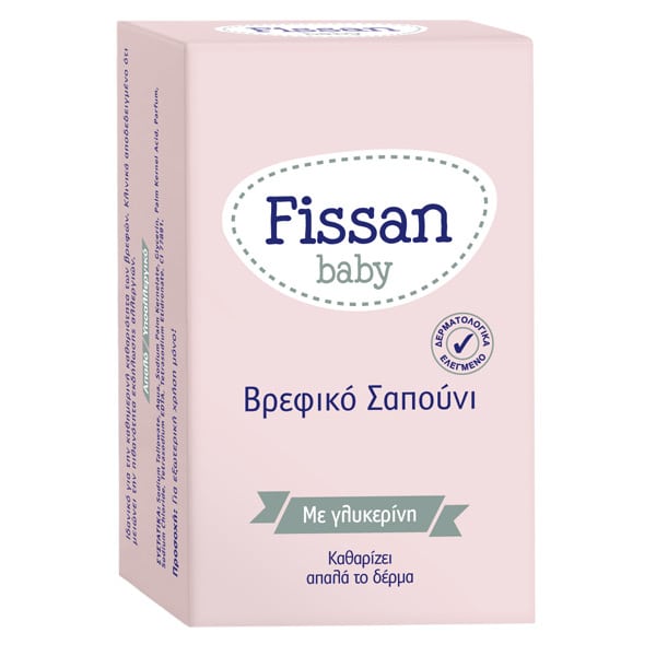 FISSAN BABY ΒΡΕΦΙΚΟ ΣΑΠΟΥΝΙ 90gr