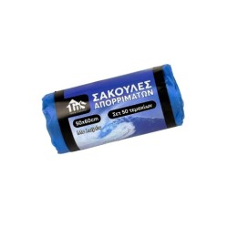 TNS ΣΑΚΟΥΛΕΣ ΑΠΟΡΡΙΜΑΤΩΝ ΜΕ ΛΑΒΕΣ ΑΡΩΜΑ ΩΚΕΑΝΟΥ 50Χ60CM 50ΤΜΧ