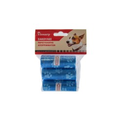 VIOSARP ΣΑΚΟΥΛΕΣ ΓΙΑ ΠΕΡΙΣΥΛΛΟΓΗ ΑΠΟΡΡΙΜΜΑΤΩΝ ΣΚΥΛΟΥ