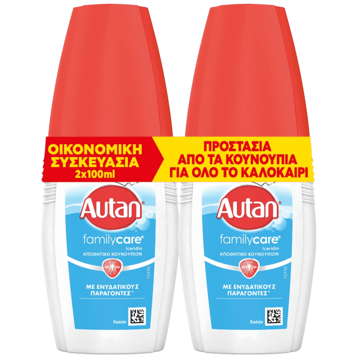 AUTAN ΛΟΣΙΟΝ FAMILY CARE ΕΛΛΗΝΙΚΟ 2x100ml