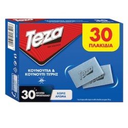 TEZA (ΠΛΑΚΙΔΙΑ) ΓΙΑ ΚΟΥΝΟΥΠΙΑ 30ΤΕΜ