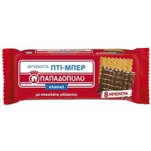 ΠΑΠΑΔΟΠΟΥΛΟΥ ΠΤΙ-ΜΠΕΡ 44gr ΜΕ ΣΟΚΟΛΑΤΑ ΓΑΛΑΚΤΟΣ