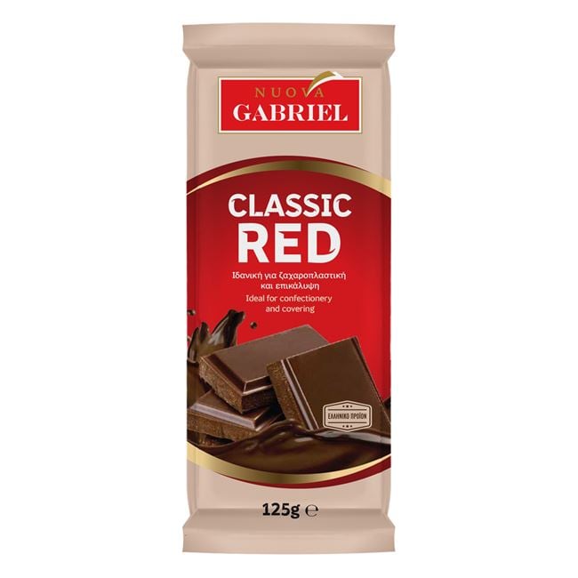 OSCAR ΠΛΑΚΙΔΙΟ ΓΑΛΑΚΤΟΣ ΚΛΑΣΙΚΟ 125GR ΓΙΑ ΖΑΧΑΡΟΠΛΑΣΤΙΚΗ