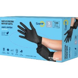 SAM ΓΑΝΤΙΑ ΝΙΤΡΙΛΙΟΥ SMALL ΜΑΥΡΑ 100ΤΕΜ