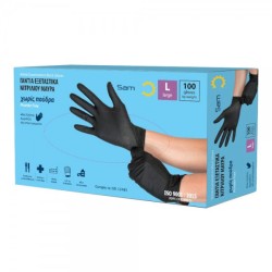 SAM ΓΑΝΤΙΑ ΝΙΤΡΙΛΙΟΥ LARGE ΜΑΥΡΑ 100ΤΕΜ