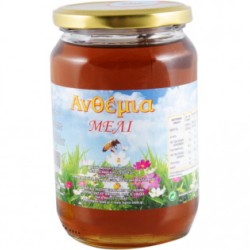 ΜΕΛΙ ΑΝΘΕΜΙΑ ΑΝΘΟΙ ΛΟΥΛΟΥΔΙΩΝ 900GR