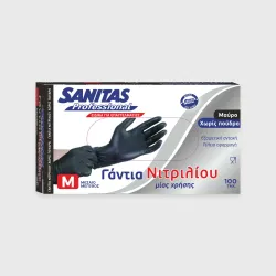 SANITAS 100ΤΕΜ ΓΑΝΤΙΑ ΝΙΤΡΙΛΙΟΥ ΜΙΑΣ ΧΡΗΣΗΣ ΜΑΥΡΑ ΧΩΡΙΣ ΠΟΥΔΡΑ MEDIUM