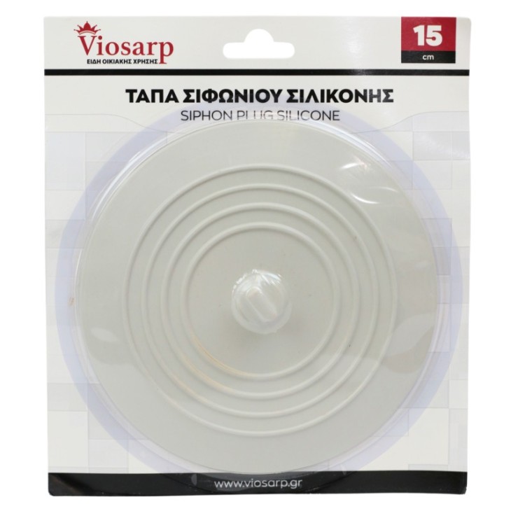 VIOSARP ΤΑΠΑ ΣΙΦΩΝΙΟΥ ΣΙΛΙΚΟΝΗΣ 1ΤΕΜ